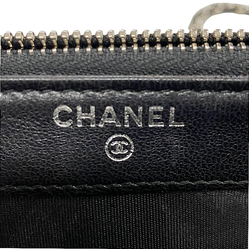 シャネル CHANEL ボーイシャネル チェーンウォレット A84069 23番台 ブラック シルバー金具 カーフ/ラインストーン レディース ショルダーバッグ