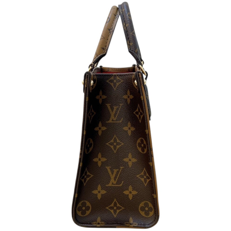 ルイ・ヴィトン LOUIS VUITTON オンザゴーPM M46373 モノグラム
