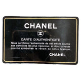シャネル CHANEL ガブリエルドゥ A94505 ブルー×ブラック カーフ レディース ショルダーバッグ