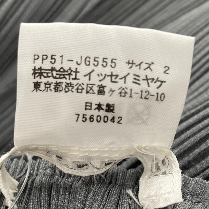 プリーツプリーズ PLEATS PLEASE メッシュプリーツ切替ロングスカート PP51-JG555 グレー ポリエステル レディース スカート