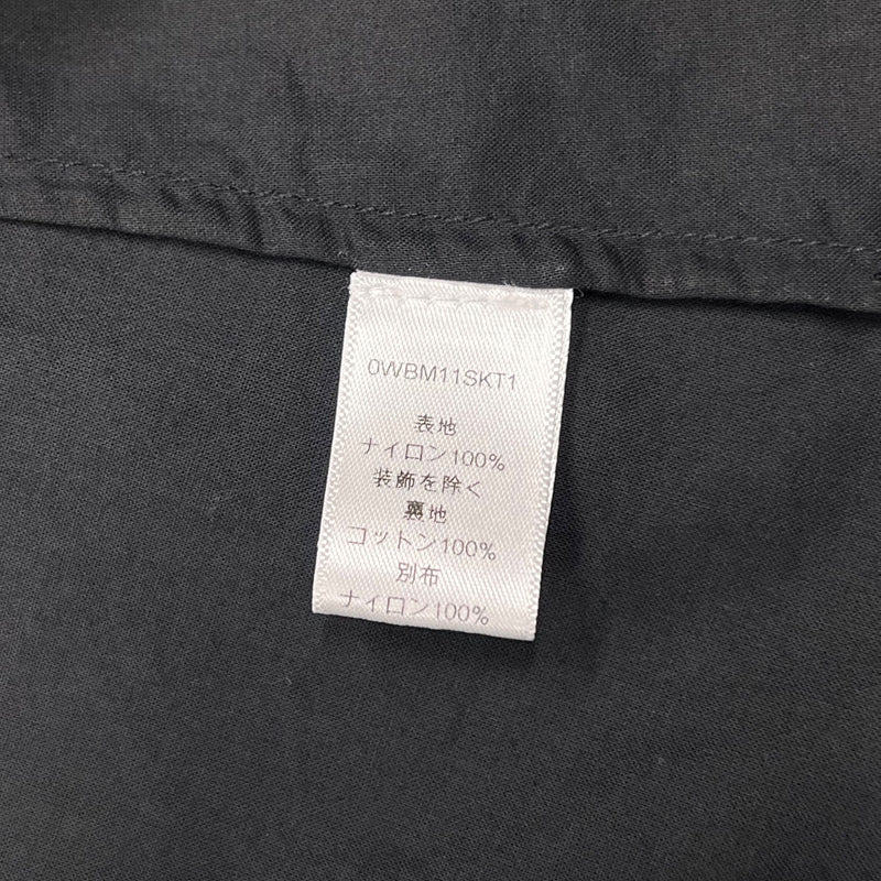 クリスチャン・ディオール Christian Dior チュールロングスカート 12(キッズ) 0WBM11SKT1 ブラック ナイロン レディース ロングスカート
