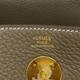 エルメス HERMES リンディ26 W刻 エトゥープ ゴールド金具 トリヨンクレマンス レディース ショルダーバッグ