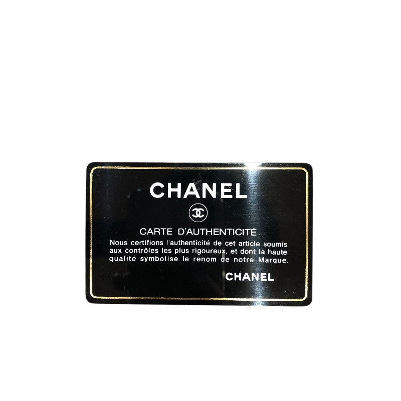 シャネル CHANEL ココマークチェーンショルダー ボルドー　SV金具 パテントレザー レディース トートバッグ