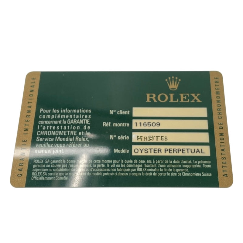 ロレックス ROLEX デイトナ ホワイト/ブラック 116509 ホワイト/ブラック K18WG 自動巻き メンズ 腕時計