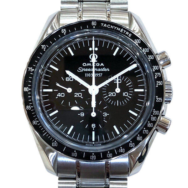 オメガ OMEGA スピードマスタームーンウォッチ プロフェッショナル 311.33.42.50.01.001 ブラック SS 手巻き メンズ 腕時計