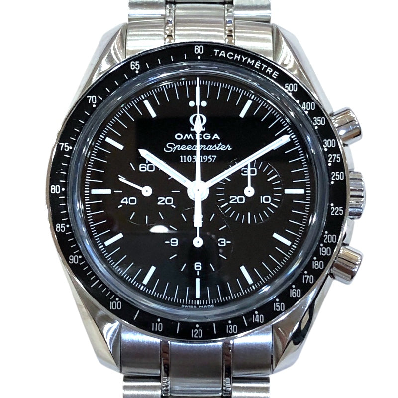 オメガ OMEGA スピードマスタームーンウォッチ プロフェッショナル 311.33.42.50.01.001 ブラック SS 手巻き メンズ 腕時計