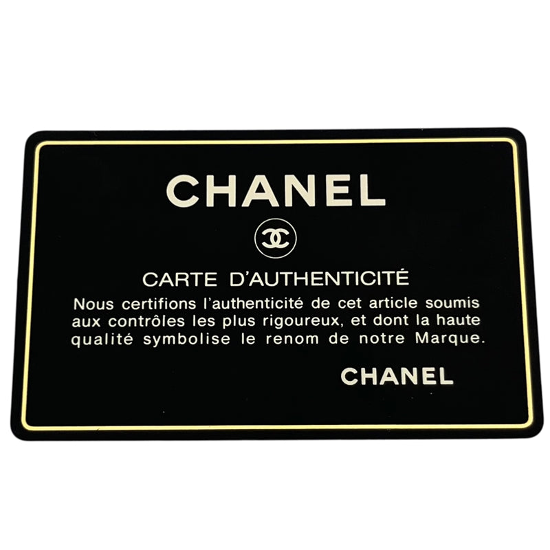 シャネル CHANEL 復刻トート A01804 ブラック シルバー金具 キャビアスキン レディース トートバッグ