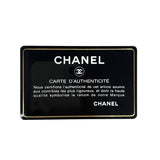 シャネル CHANEL マトラッセ25 チェーンショルダーバッグ A01112 ブラック シルバー金具 キャビアスキン レディース