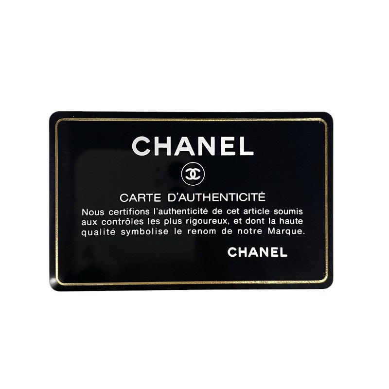 シャネル CHANEL マトラッセ25 チェーンショルダーバッグ A01112 ブラック シルバー金具 キャビアスキン レディース