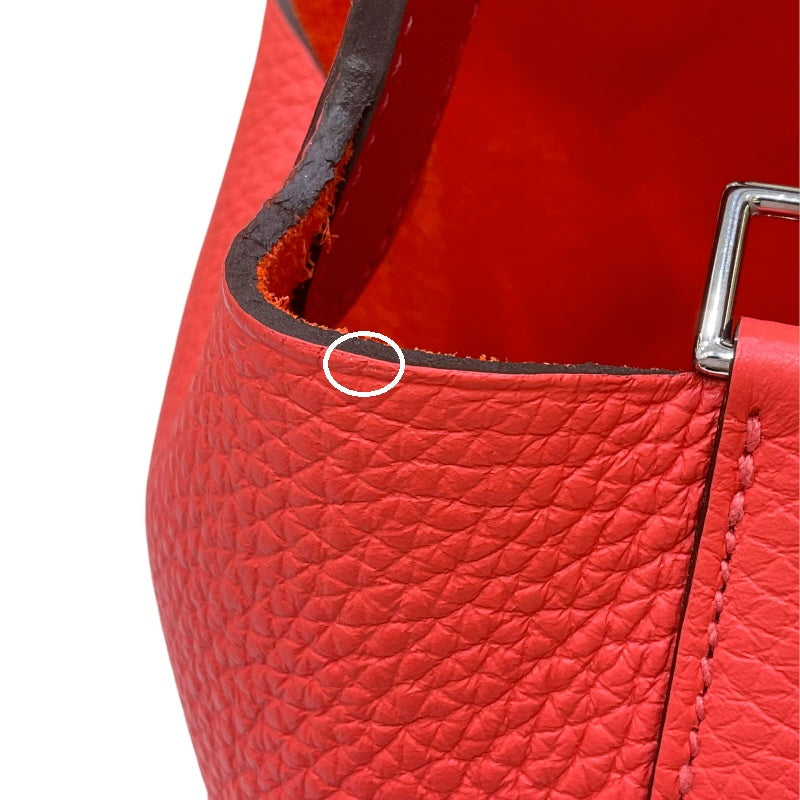 エルメス HERMES ピコタンロックPM エクラ U刻印 ローズテキサス×ヴォーミリオン シルバー金具 トリヨンクレマンス レディース ハンドバッグ