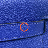 エルメス HERMES ケリー32 内縫い □Q刻 ブルーエレクトリック シルバー金具 トリヨン レディース ハンドバッグ