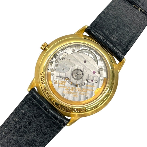 オーデマ・ピゲ AUDEMARS PIGUET スターホイール 25720BA シャンパン K18YG 自動巻き メンズ 腕時計