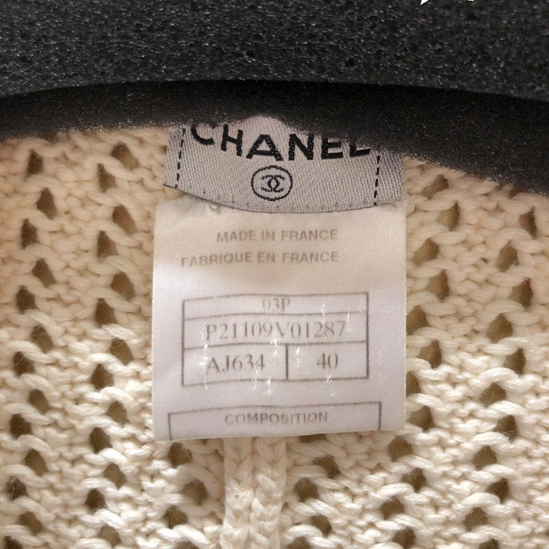 シャネル CHANEL クロシェニットジャケット P21109 クリーム コットン レディース その他アウター