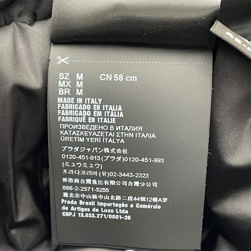 プラダ PRADA ロゴプリントボリュームバケットハット 1HC248 ブラック ナイロン ユニセックス その他ファッション雑貨