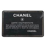 シャネル CHANEL マトラッセ23 A01113 ブラック　ゴールド金具 ラムスキン レディース ショルダーバッグ