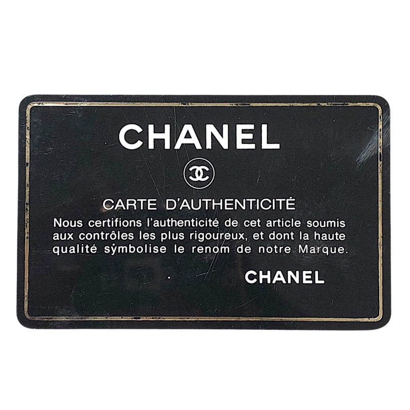 シャネル CHANEL マトラッセ23 A01113 ブラック　ゴールド金具 ラムスキン レディース ショルダーバッグ