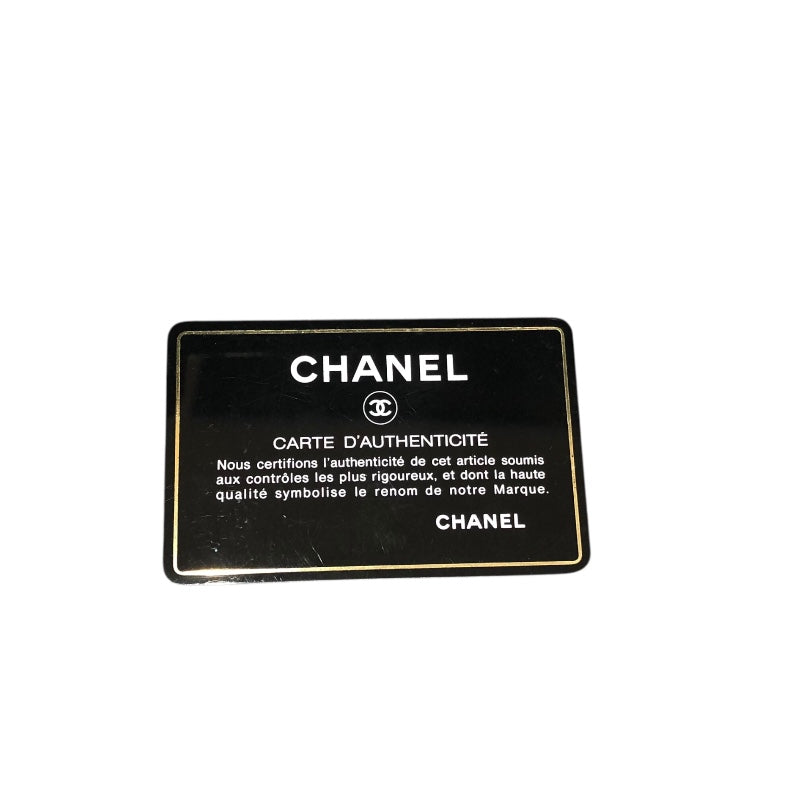 シャネル CHANEL マトラッセ20 A01163 ブラック　GD金具 ラム レディース ショルダーバッグ