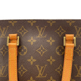 ルイ・ヴィトン LOUIS VUITTON ヴァヴァンPM M51172 ブラウン モノグラムキャンバス レディース トートバッグ