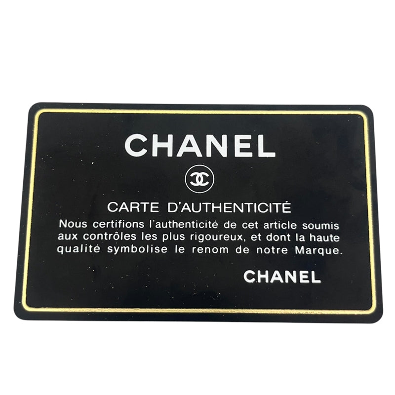 シャネル CHANEL マトラッセ25 A01112 ベージュ シルバー金具 キャビアスキン レディース ショルダーバッグ