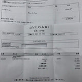 ブルガリ BVLGARI アレグラリング K18ホワイトゴールド ジュエリー