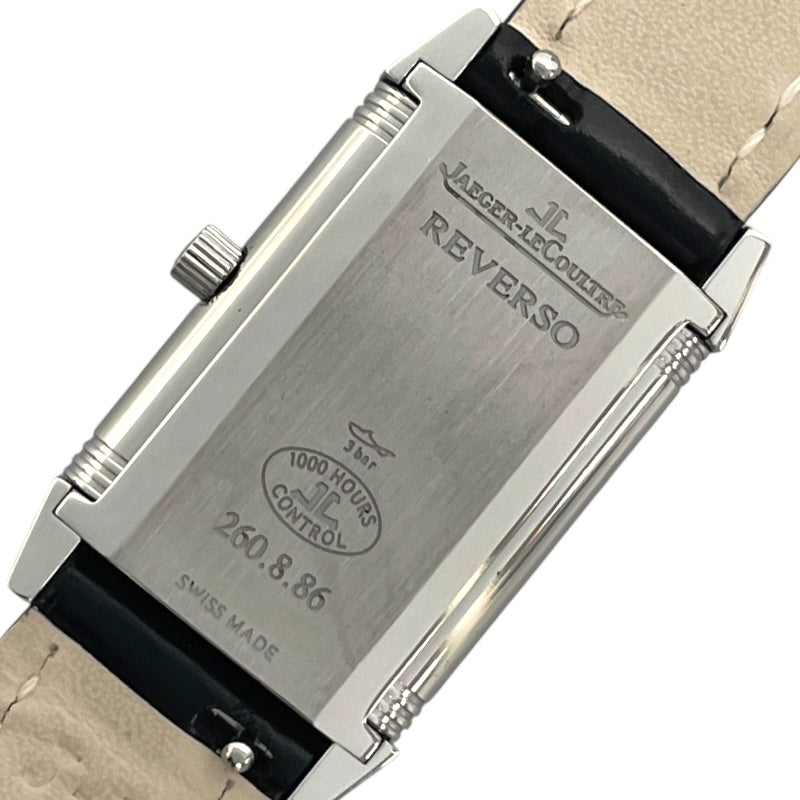 【たーぼう】Jaeger-LeCoultre （ジャガールクルト） 新品)JAEGER LECOULTRE ジャガー・ルクルト メモボックス