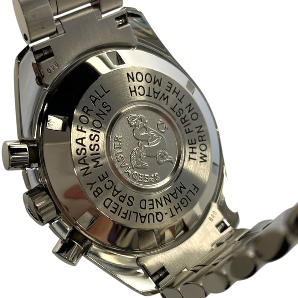 オメガ OMEGA スピードマスター プロフェッショナル  ムーンウォッチ 3570.50 ブラック SS 自動巻き メンズ 腕時計