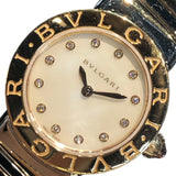 ブルガリ BVLGARI ブルガリブルガリ トゥボガス  BBLP262TSG  PG/SS レディース 腕時計