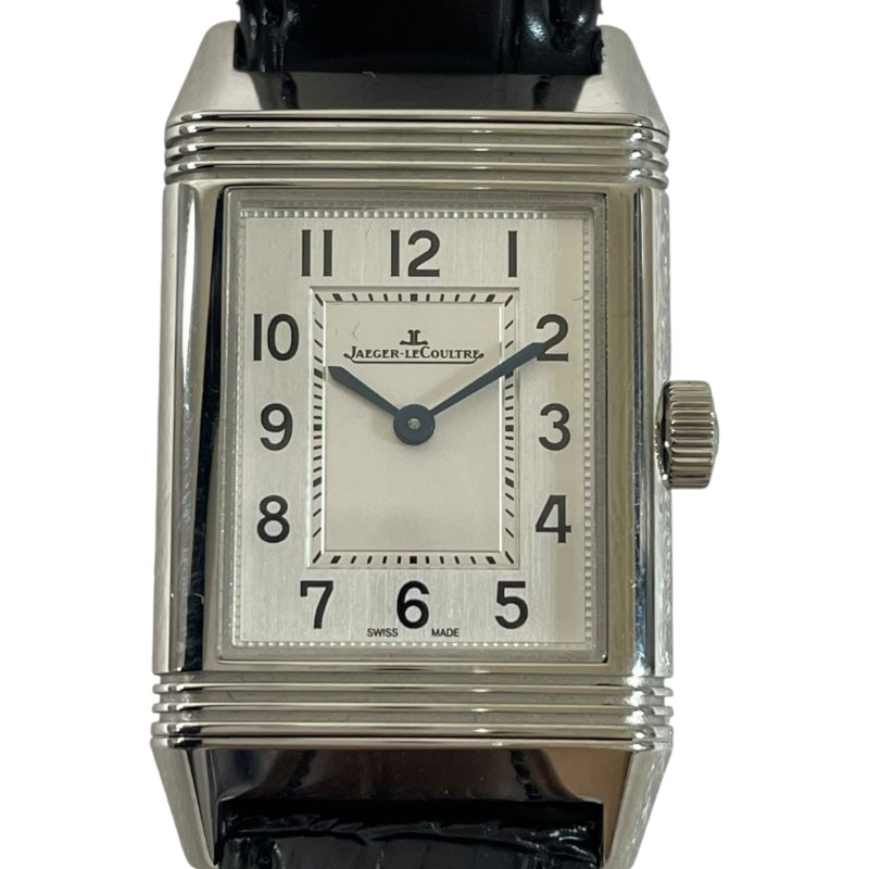 ジャガー・ルクルト JAEGER-LE COULTRE レベルソ　クラシック　スモール Q2618540 ステンレススチール クオーツ ユニセックス 腕時計