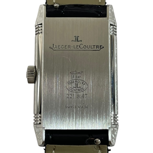 ジャガー・ルクルト JAEGER-LE COULTRE レベルソ　クラシック　スモール Q2618540 ステンレススチール クオーツ ユニセックス 腕時計