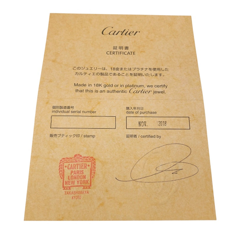 カルティエ Cartier ジュストアンクルリング K18イエローゴールド 750 ジュエリー