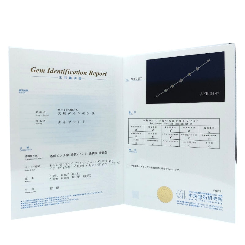 ダイヤモンドブレスレット K18WG/Pt950  ジュエリー