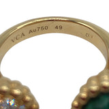 ヴァンクリーフ＆アーペル Van Cleef & Arpels ペルレクルールアントレレドアリング ゴールド Au750 ジュエリー