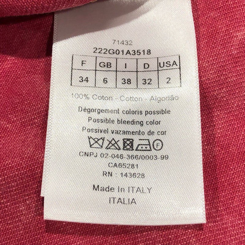クリスチャン・ディオール Christian Dior BEE刺繍デニムベスト