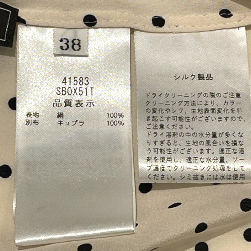 フォクシー FOXEY ドットブラウス 41583 ホワイト シルク レディース ブラウス
