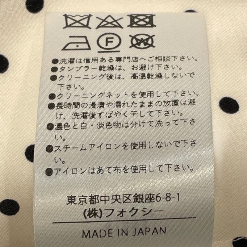 フォクシー FOXEY ドットブラウス 41583 ホワイト シルク レディース ブラウス