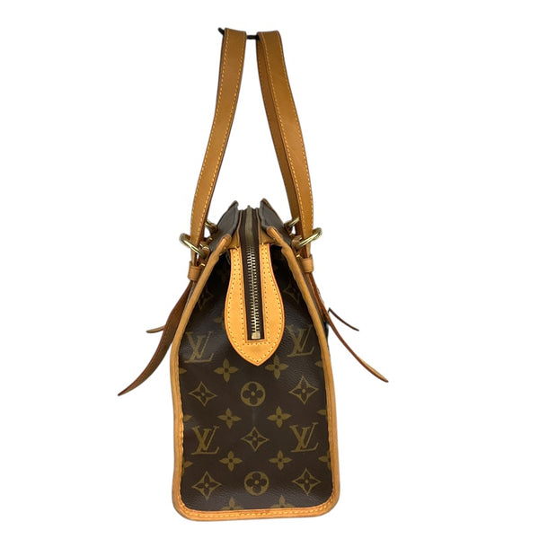 ルイ・ヴィトン LOUIS VUITTON ポパンクール・オ M40007 ブラウン モノグラムキャンバス レディース ハンドバッグ