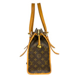 ルイ・ヴィトン LOUIS VUITTON ポパンクール・オ M40007 ブラウン モノグラムキャンバス レディース ハンドバッグ