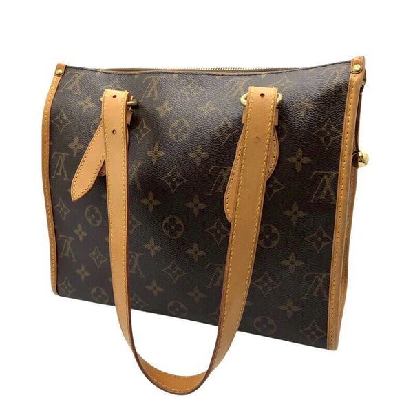 ルイ・ヴィトン LOUIS VUITTON ポパンクール・オ M40007 ブラウン/ゴールド金具 モノグラム レディース ハンドバッグ