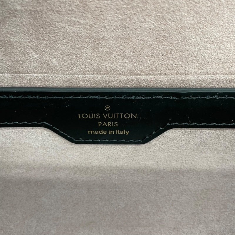 ルイ・ヴィトン LOUIS VUITTON パピヨントランク M58655 ブラック エピレザー レディース ショルダーバッグ