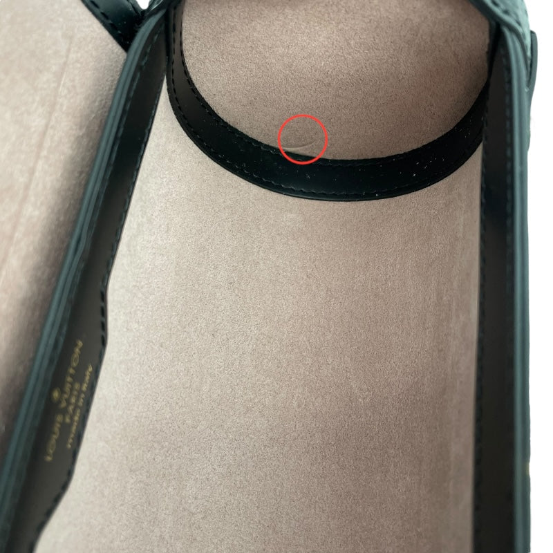 ルイ・ヴィトン LOUIS VUITTON パピヨントランク M58655 ブラック エピレザー レディース ショルダーバッグ