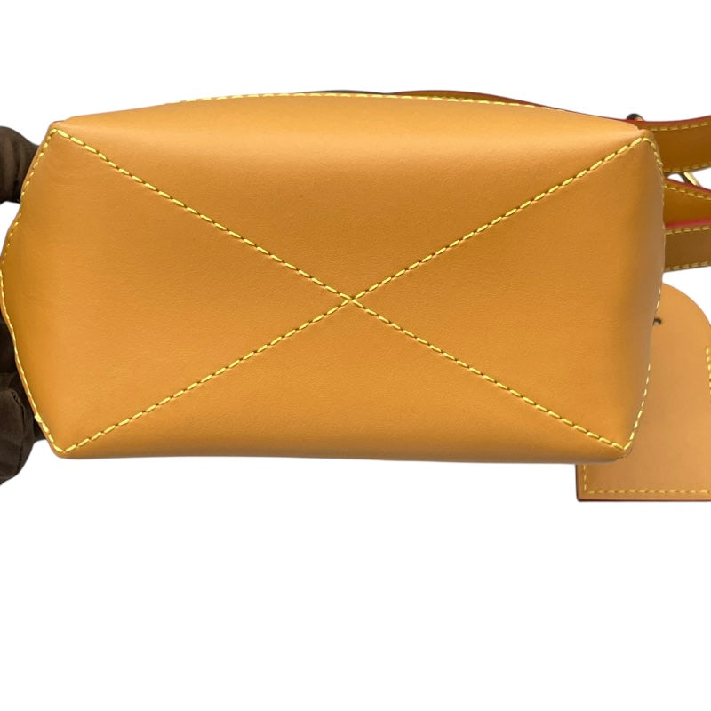 ルイ・ヴィトン LOUIS VUITTON ディスイズノット M46241 ブラウン モノグラム レディース ショルダーバッグ