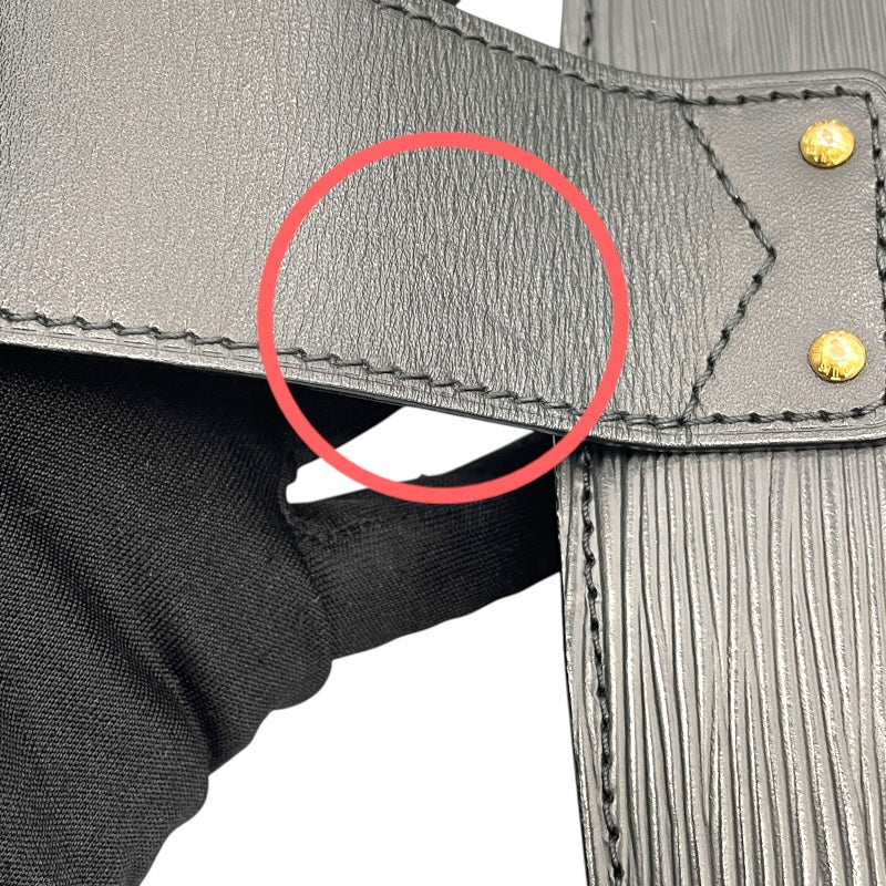 ルイ・ヴィトン LOUIS VUITTON トランククラッチ M53052 ブラック エピ レディース ショルダーバッグ