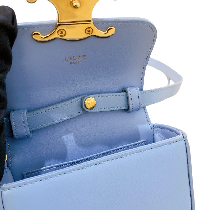セリーヌ CELINE ミニ クロード 10I513 アイスブルー シャイニー