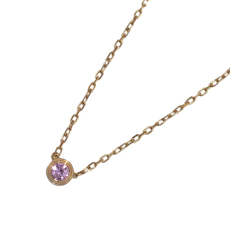 カルティエ Cartier ダムールネックレスSM 750PG ジュエリー