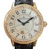 ジャガー・ルクルト JAEGER-LE COULTRE ランデヴー ナイト＆デイ 346.2.56.S K18PG レディース 腕時計