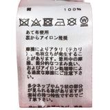エルメス HERMES Brides de Gala　プリントTシャツ コットン レディース 半袖Ｔシャツ