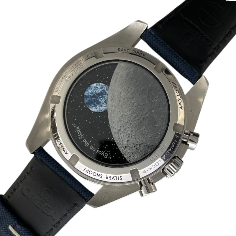 オメガ OMEGA スピードマスタームーンウォッチ コーアクシャル マスタークロノメーター 310.32.42.50 シルバー SS 手巻き メンズ 腕時計