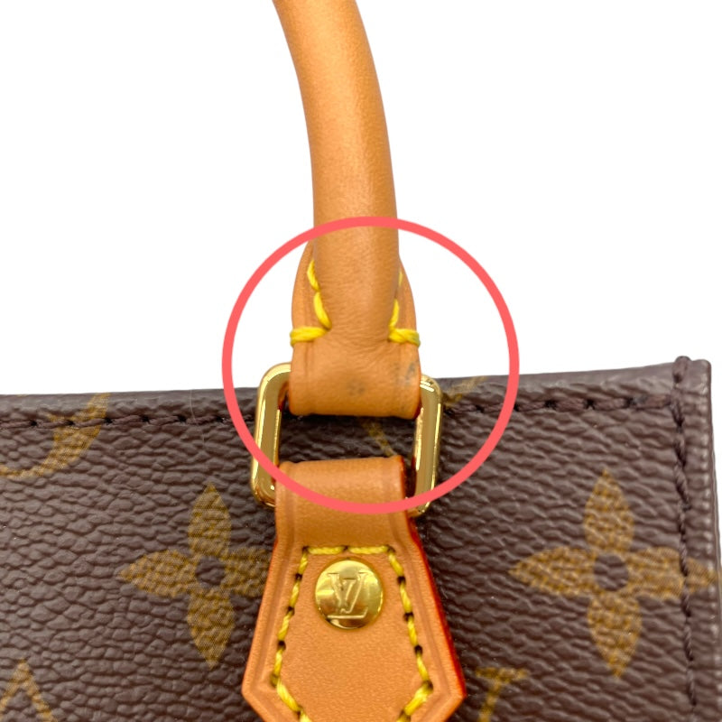 ルイ・ヴィトン LOUIS VUITTON プティット・サックプラ M69442 ブラウン モノグラム・キャンバス レディース ショルダーバッグ