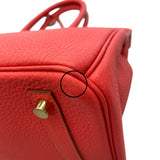 エルメス HERMES バーキン30 □R刻 ブーゲンビリア/GD金具 トリヨンクレマンス レディース ハンドバッグ