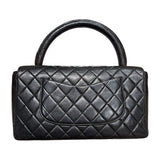 シャネル CHANEL 親子バッグ A04193 ブラック ラム レディース ハンドバッグ